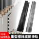 重型楼GIP梯轨子装 柜滑道缓冲静柜音 抽屉托底滑导轨三节底储物鞋