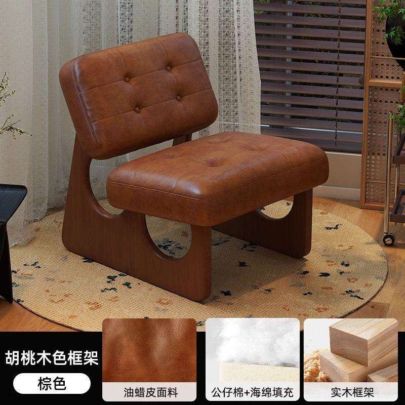 单椅沙发中古风实木单人休闲椅座椅复古油蜡皮沙发椅设计师靠背椅
