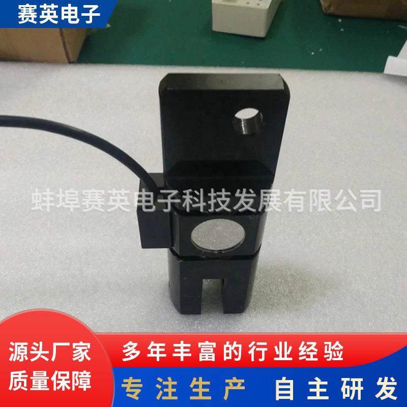 爬架微小型拉压力传感器倾斜角度水平角度爬架机传感器厂家供应