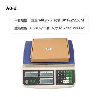 一托TFM二吉他无线发A8吉收他无线输系统电传吉他无线拾音器器直