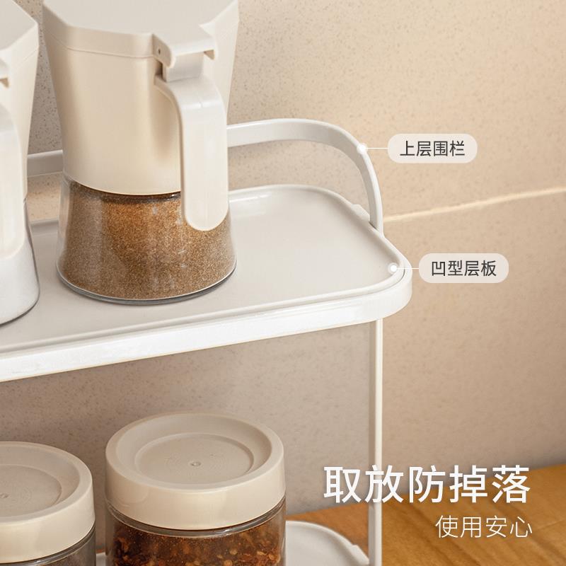 M3AO懒角落调料置物架厨房杯子架子台面放调味料调味品油壶双层收
