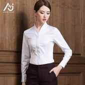 衬衣裙子空乘面职业装 高档南航试空姐服制女质白衬衫 气前台工作装