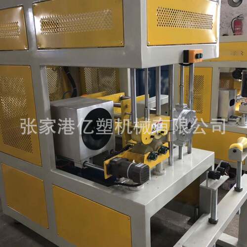 【亿塑】全自动 半自动管材扩口机 管材扩口设备 塑料管材辅机