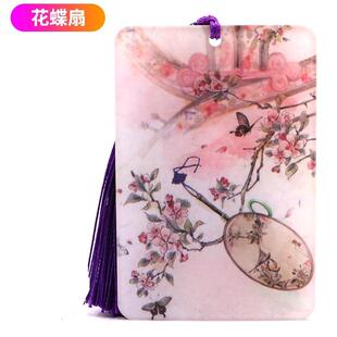 古筝指甲板胶布缠绕板儿童成人卡通琵琶胶布收纳板古风指甲缠绕卡