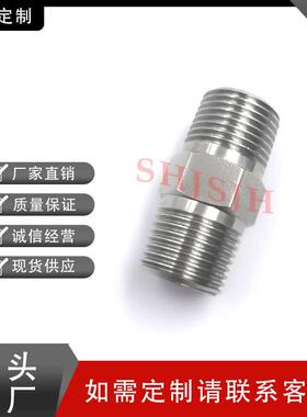 SHJH厂家直销替代Swagelok316不锈钢螺纹管SS-6-HN 六角双外螺NPT