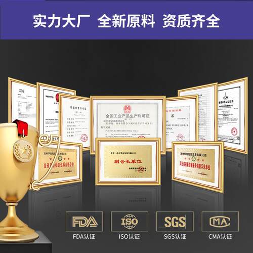 圆点纹路网纹真空袋卷袋透明塑料食包装KYI袋品包保袋鲜袋装印刷