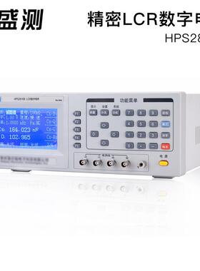盛测HPS2816BLCR数字电桥