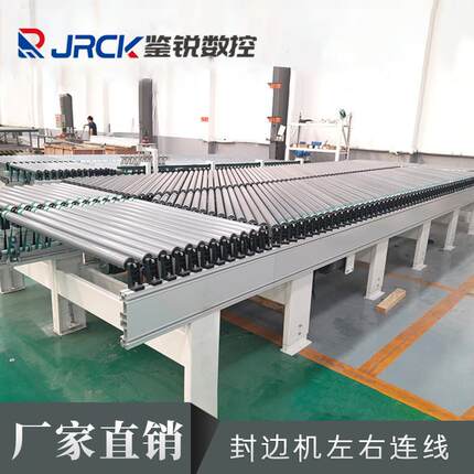厂家供应封边机连线木工机械全自动左右自动化高效封边数控