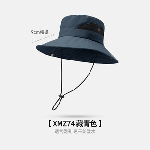 钓鱼防蚊帽户外男防晒头套装备女养蜂人面罩防蜂头罩夜钓防虫帽子