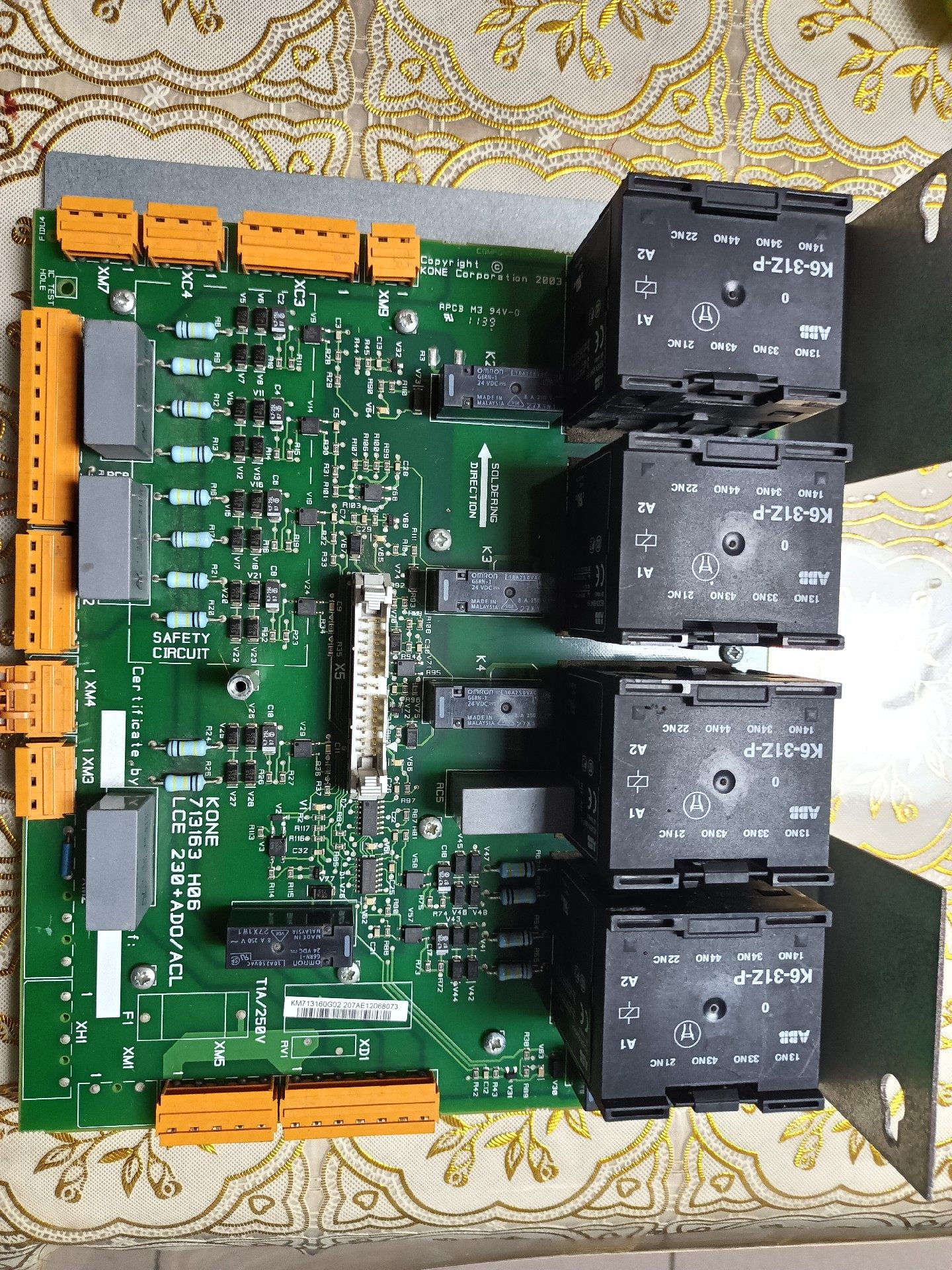 通力电梯安全回路板KM713160G02，通力安全回路板71