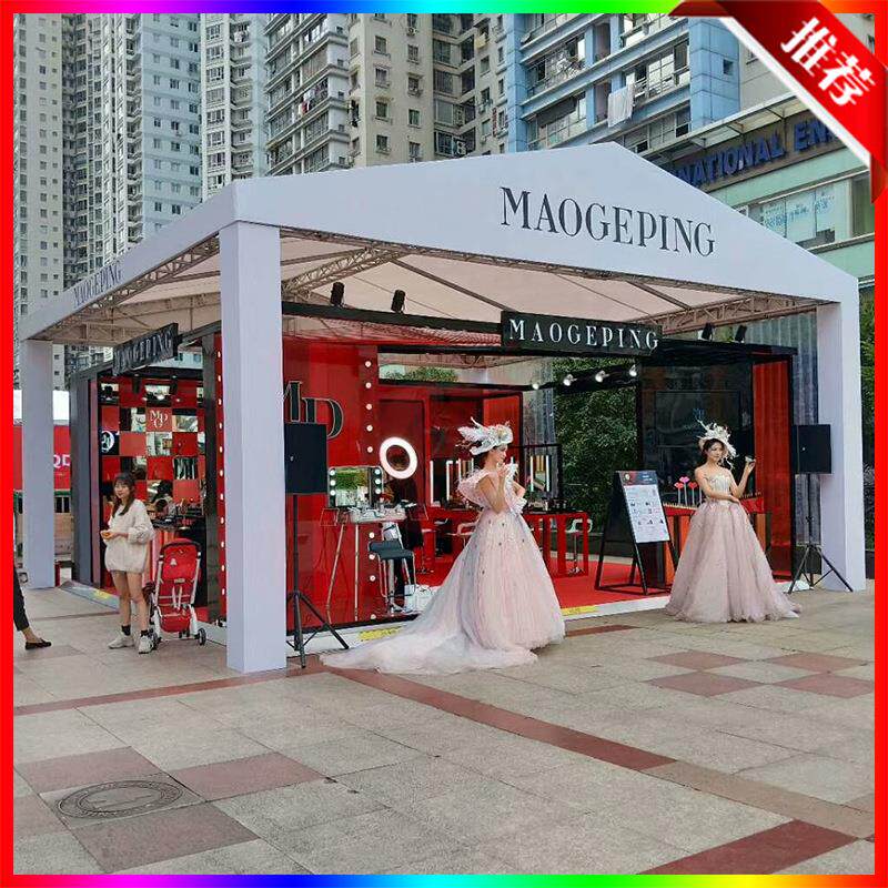 万科展示铝合金门型展示蝴蝶桁架婚庆帐篷户外钢行架展会布置搭建