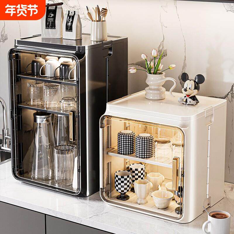 防尘杯子置物架桌面茶杯水杯架茶具收纳盒咖啡马克杯沥水杯架