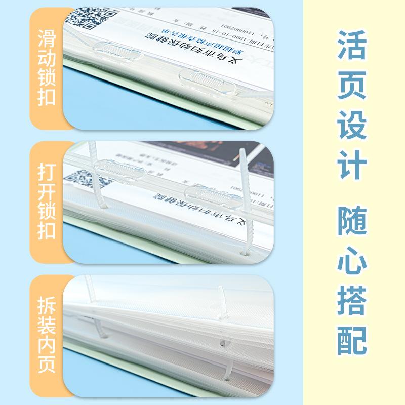可折叠文件夹清新收纳产检资料册
