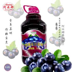 新疆特产阿米娜Amina黑加仑汁karikat 2.2L大瓶装饮料包邮