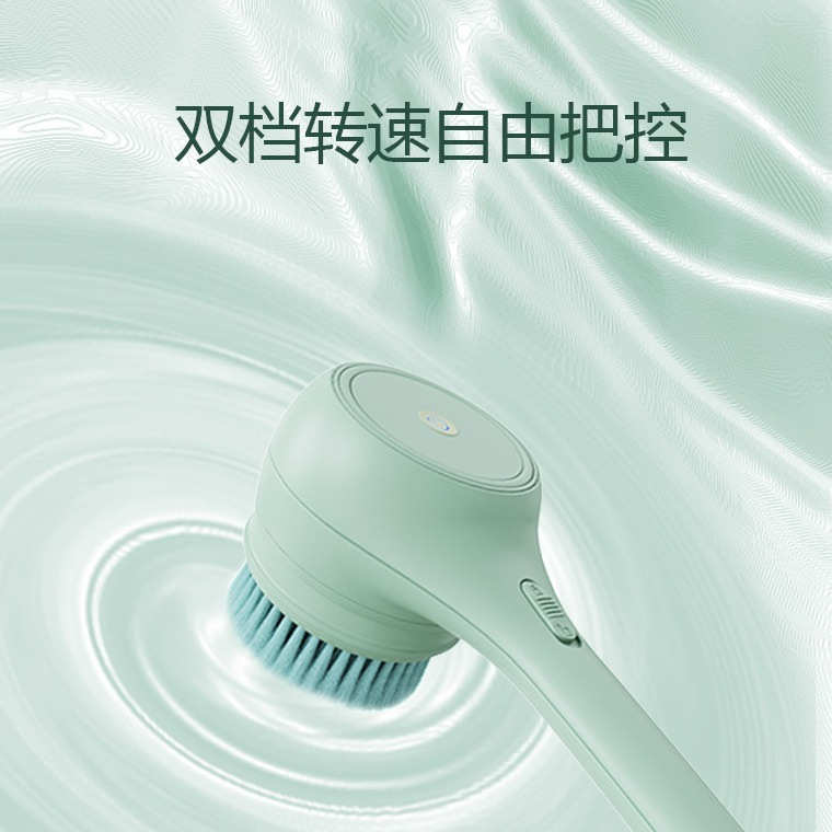 爆款双柄电动洗澡刷旋转多功能沐浴刷防水洗澡刷搓背搓澡仪器