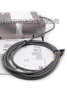 德国HBM PW12CC3 300KG不锈钢传感器PW12CC3 500KG