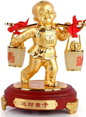 采购产品送钱儿童装饰品，婚礼房间装饰，新结婚礼物，乔迁之礼物