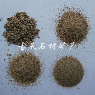 水分目河沙185烘干沙水洗砂外墙保烘温砂浆泥毯用干河砂