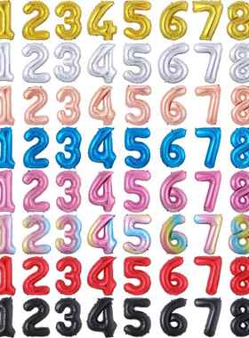 32 inch number balloon 1 2 3 4 5 6 7 8 Number Digit Helium f