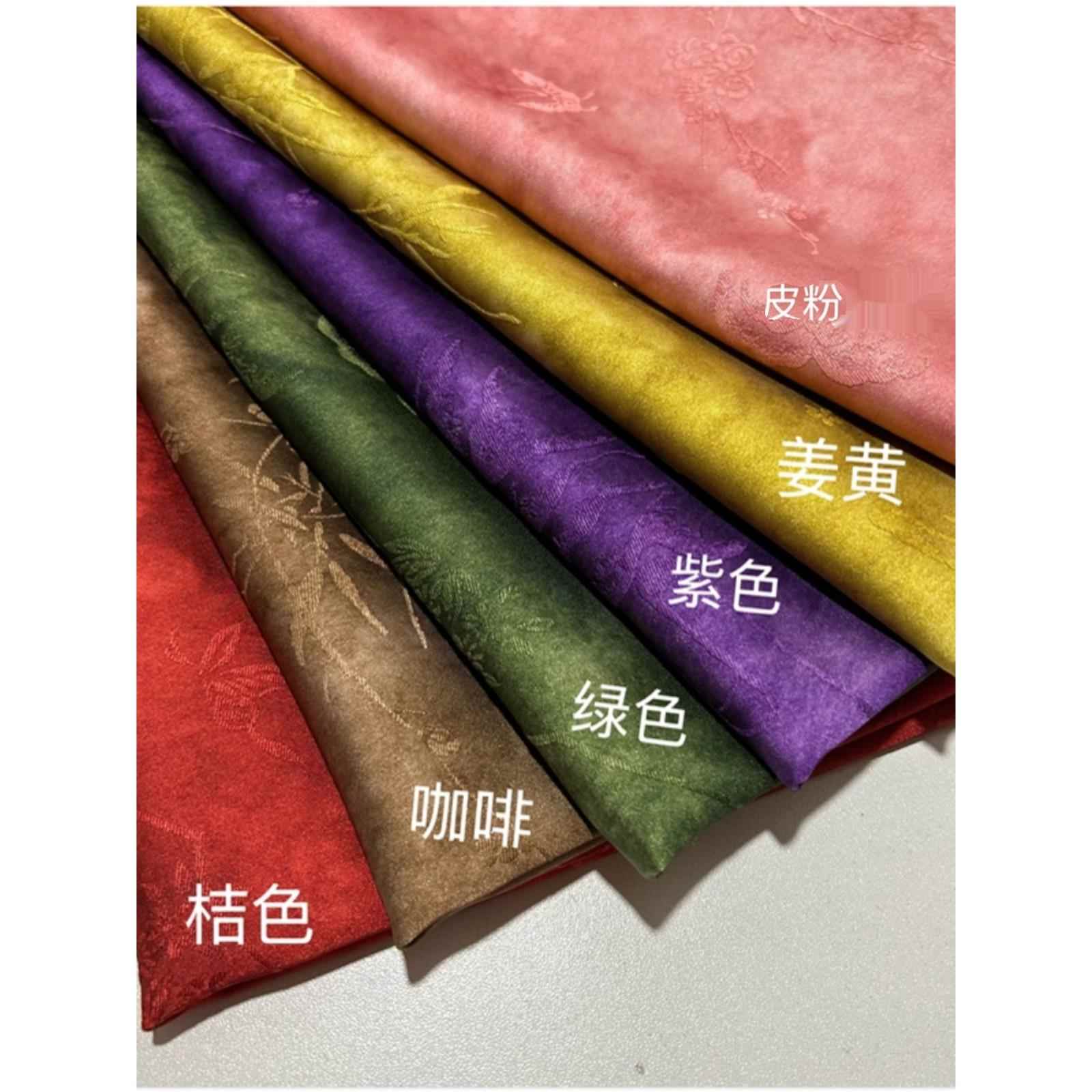 春夏弹力炒色人丝香云纱提花缎布新中式上衣连衣裙衬衫半身裙面料