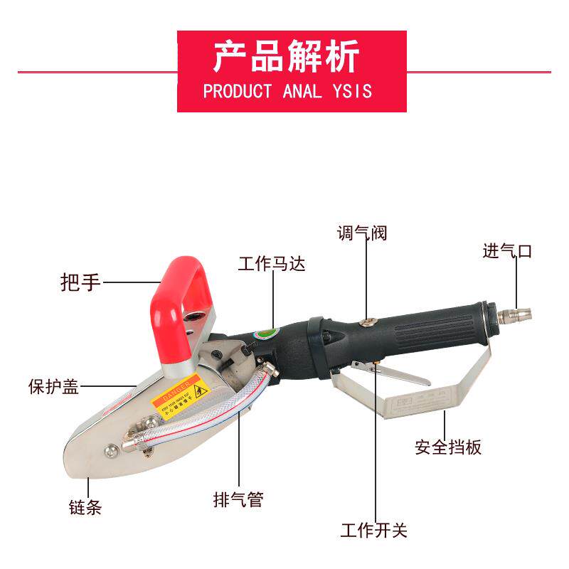 废气动电边动清刨废机扒纸机纸箱瓦楞纸彩盒机排机链条配件