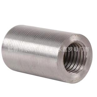 钢筋套筒正反钢筋套筒直螺纹接头变丝变径套筒M16M20M28M25M32
