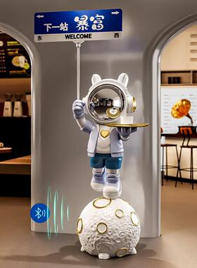 太空人6469落友摆件朋公司新店业大吉礼物实用高档店铺开地送礼品