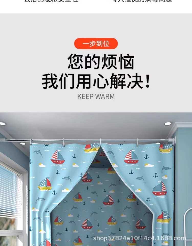 Ванна корпуса 洗澡浴罩浴帐冬季加厚保暖方形浴帘家用帐篷保温浴室冬天洗澡