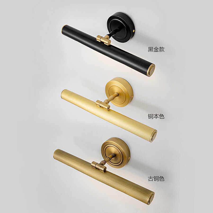简约全铜镜前灯LED书柜照画灯壁画灯卧室化妆台补光黄铜覆古壁灯
