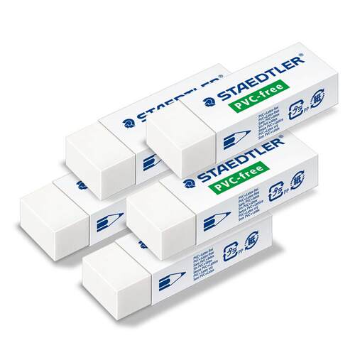 德国施德楼STAEDTLER 525 B20橡皮白色碎屑少橡皮擦