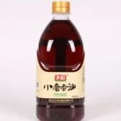 河南商丘玉东特产祥云白黑芝麻小磨芝麻油1升平价桶装 餐饮冷芝麻