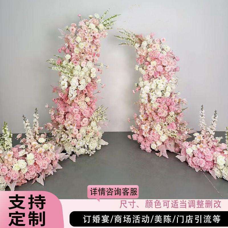 婚庆装饰仿真花拱门户外婚礼背景布置花艺求婚装饰仿真花柱可