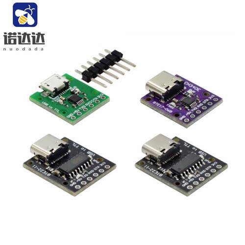 CH340E CH340N升级板 USB转TTL 模块可以作为PRO MINI下载器