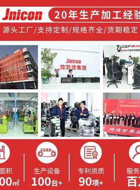 M25自锁3+芯2水防水公母对插头3芯5BUM0a+2芯5a信号电源合组防接