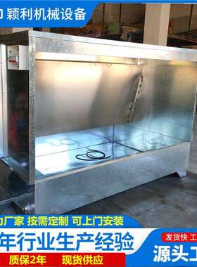 油家具五喷锈漆台抛光打磨水帘机环保不钢水JPF濂柜单金双位喷机