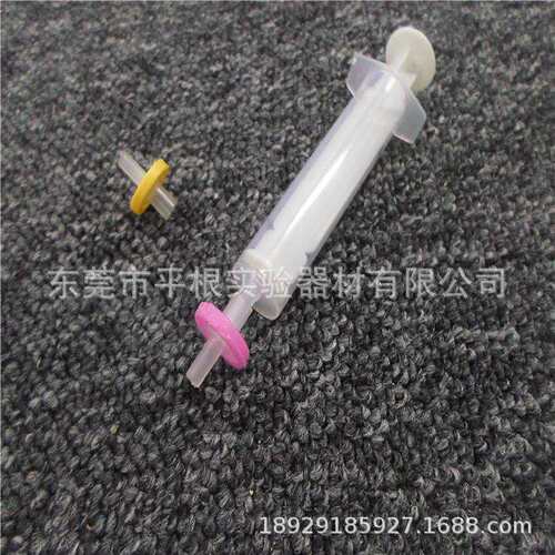 有机相针式过滤器 有机系过滤头直径13mm 孔径0.22um整盒100个/盒