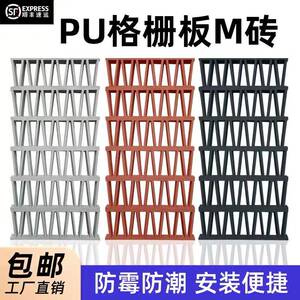 PU构件砖M砖格栅九宫格水泥空心砖PU板隔断镂空砖艺术文化砖构建
