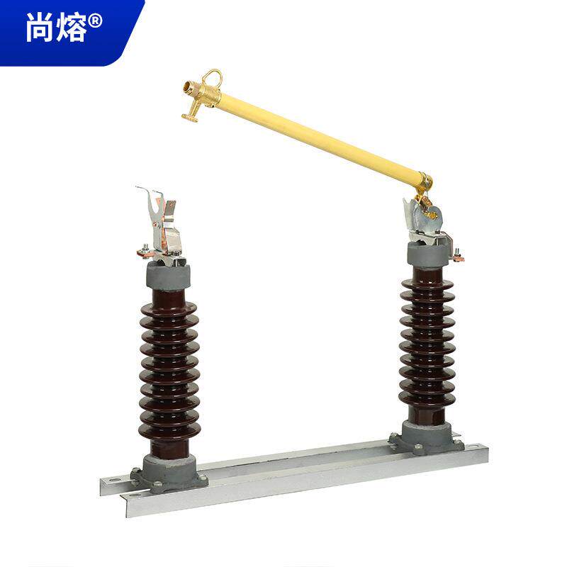 35kv户外高压跌落式熔断器RW5-35KV/40.5KV/200A跌落保险令克开关