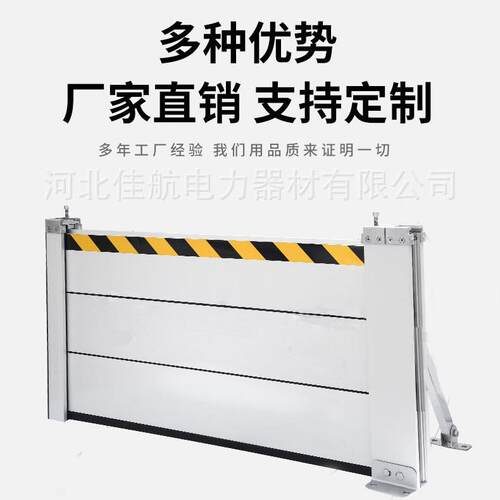 源防头厂家铝合金挡OSQ水板防洪防挡汛水板防洪板地下停车库汛板 - 封面