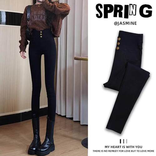 黑色超高腰打底裤外穿女2025春秋新款加绒加厚紧身弹力小脚小黑裤