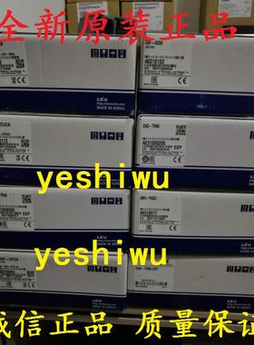 LS/LG产电GM4-CPUA CPUB CPUC GM4-PA2A G4Q-TR8A TR4B TR4A议价