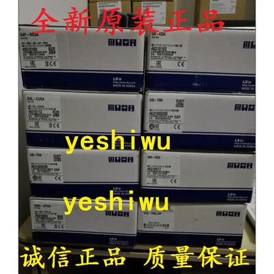 LS/LG产电GM4-CPUA CPUB CPUC GM4-PA2A G4Q-TR8A TR4B TR4A议价