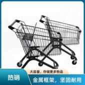 厂家867购物业车物仓手库理货车金属超市购物车儿童推字车欧式 人