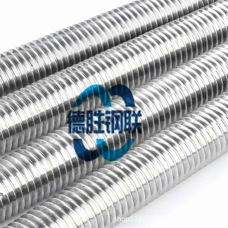 吊顶用镀锌3米丝杠全扣丝全螺纹通丝吊杆1米-3米全螺纹丝杆螺柱