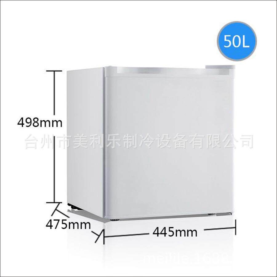 太阳能房车游艇冰箱50升70升90升直流DC12V24V车载冷藏箱