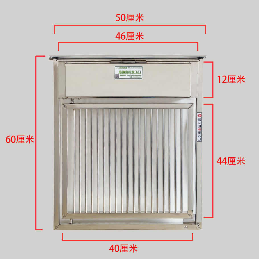 围栏定时鸡鸭远程鸡笼家禽栅栏定时不锈钢开门器动物鹅开关门鸡舍