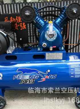 440V船用空压机移动螺杆机矿山凿岩90SDY-14.513250YT-12LW1