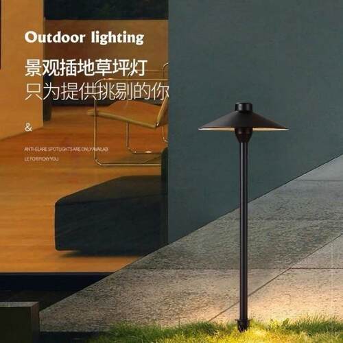 简约蘑菇室外草坪灯花园别墅防水LED现代户外庭院灯田园夜景