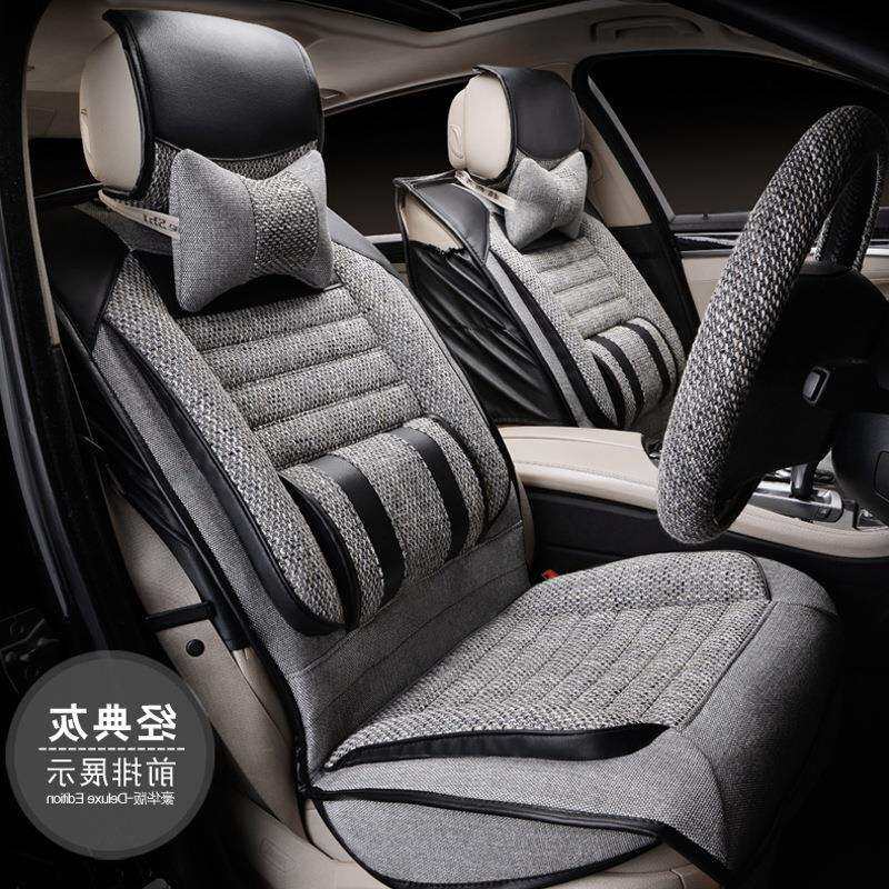 汽车坐垫陆风X7长安CS75逸动h2哈弗H6景逸x5四季通用亚麻全包座套