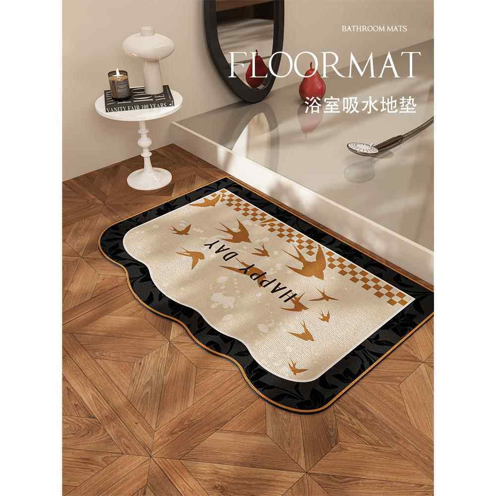 轻奢新中式吸水速干防滑浴室地垫硅藻泥卫生间脚垫高级感厕所地毯